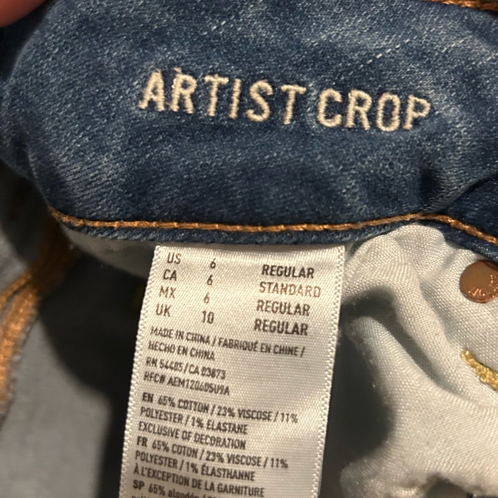 Jeans - Picture 3 of 4